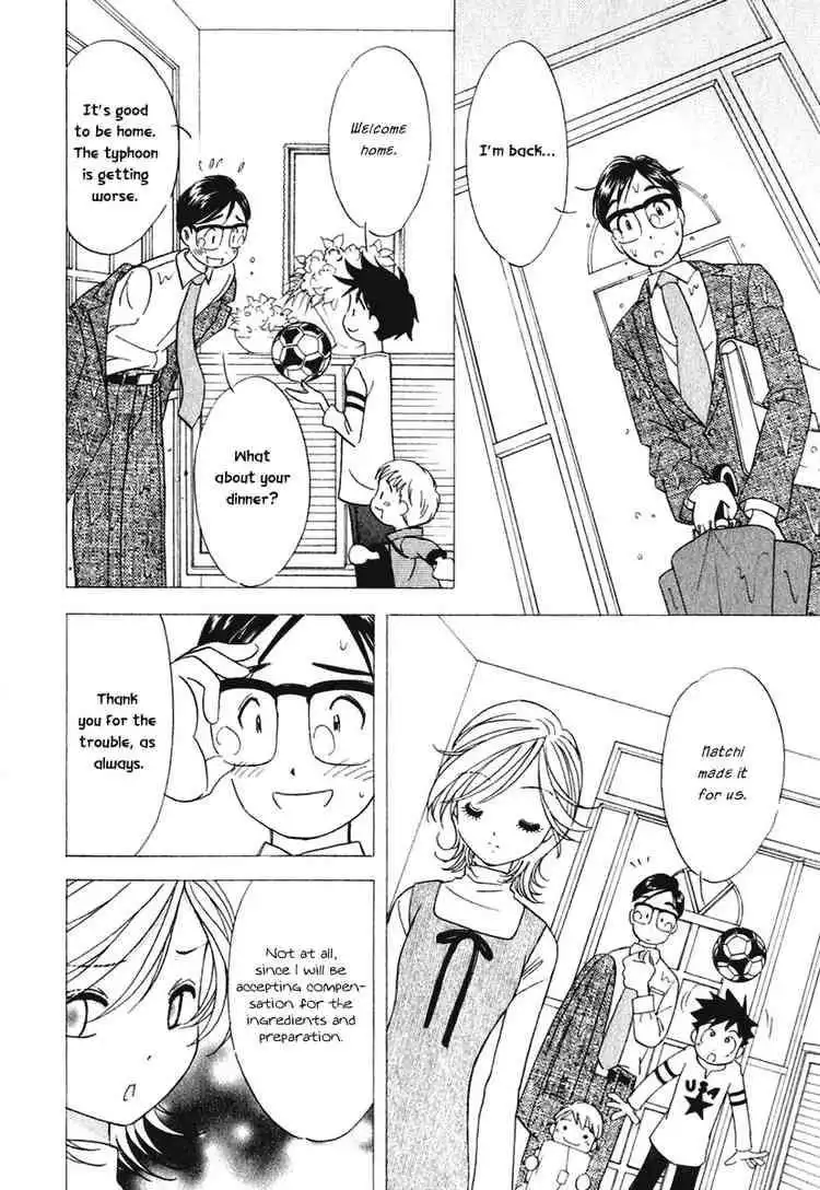 Orange Yane no Chiisana Ie Chapter 16 8